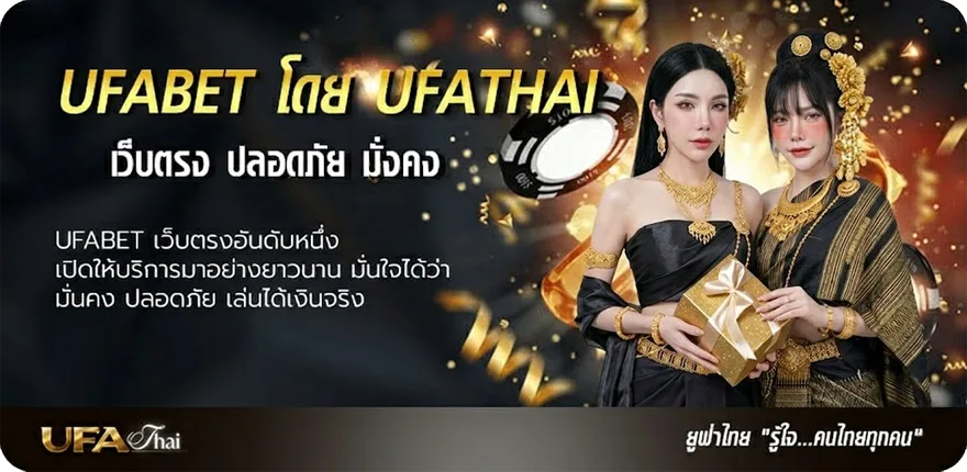 แบนเนอร์ หนังใหม่2024เต็มเรื่อง พากย์ไทยชนโรง แรง — แทงบอลออนไลน์ คาสิโน หวย มวย สล็อต ครบวงจร